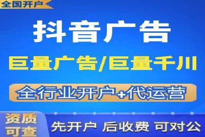 SEM关键词优化案例深度解读
